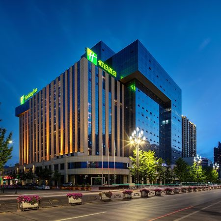 Holiday Inn Baoji Central By Ihg Εξωτερικό φωτογραφία