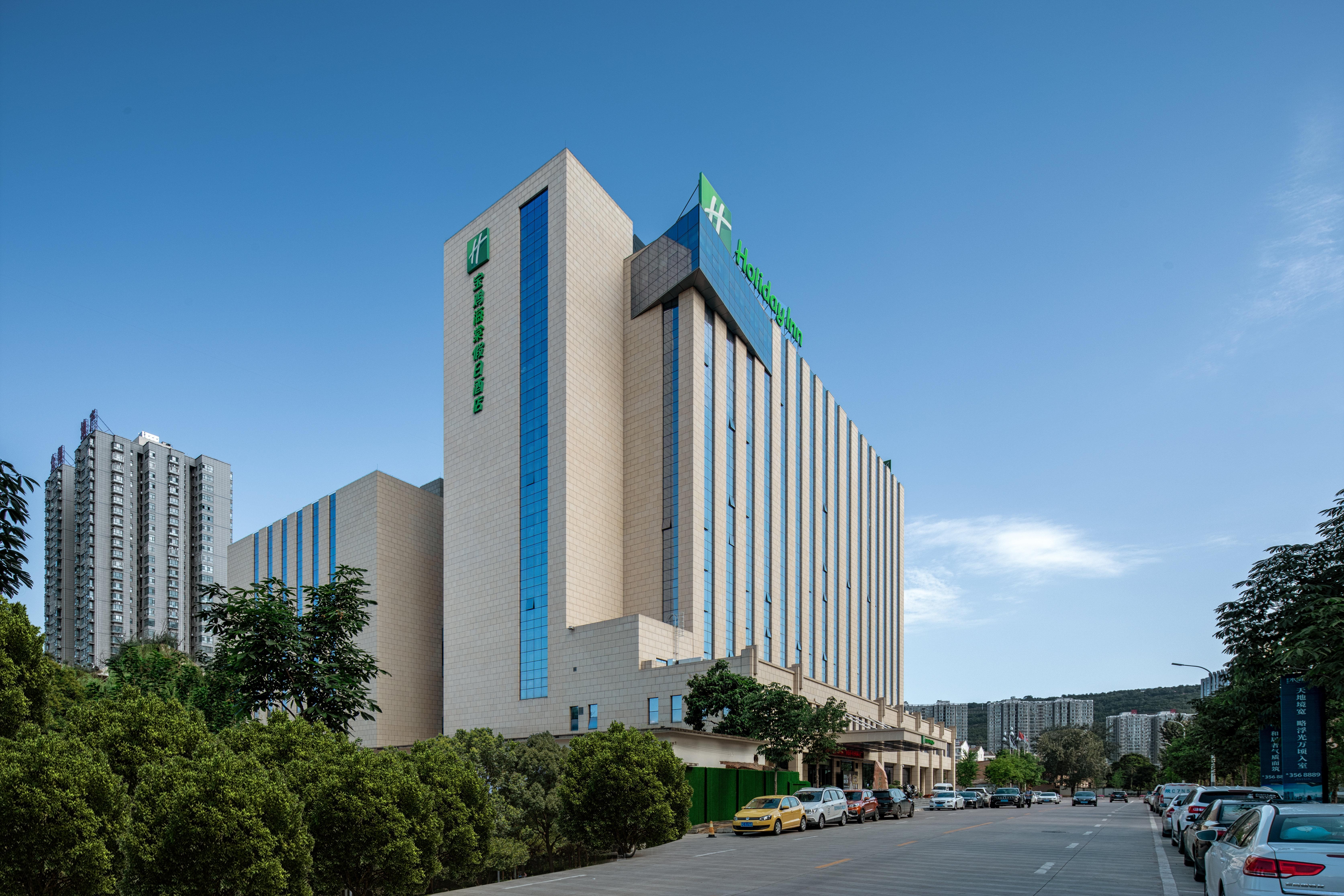 Holiday Inn Baoji Central By Ihg Εξωτερικό φωτογραφία