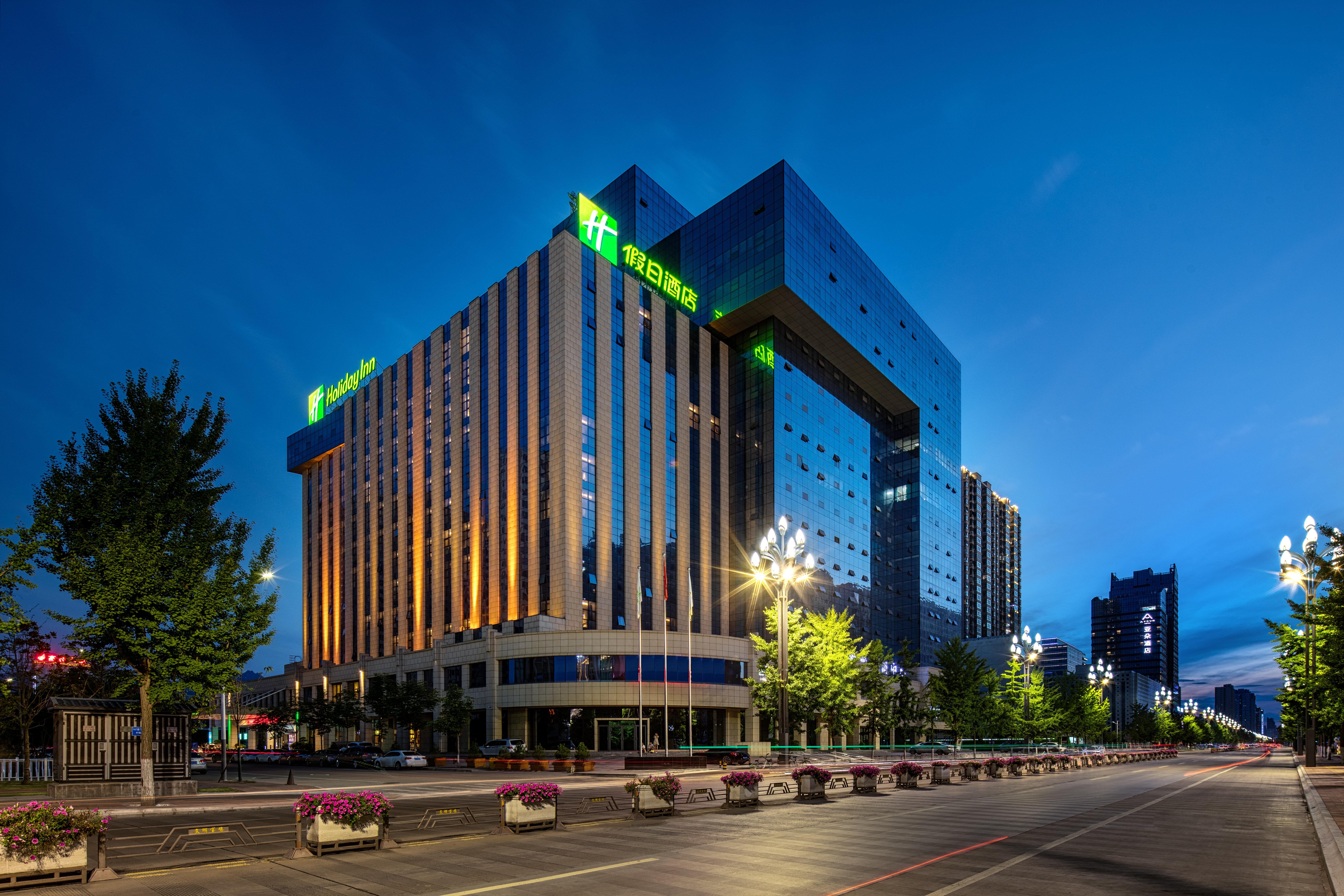 Holiday Inn Baoji Central By Ihg Εξωτερικό φωτογραφία